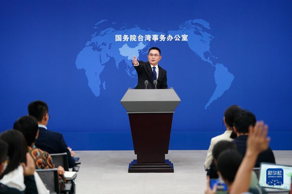天博国际下载